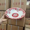 Recipiente de Esmalte Puro Engrosado, Doblemente Esmaltado y Profundizado, Recipiente de Boda, Recipiente Clásico Retro Nostálgico Antiguo para Comedor de Restaurante
