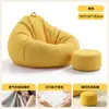 Sofá preguiçoso para deitar e dormir, puff de quarto, pequeno sofá tatami individual, cadeira puff de lazer para varanda