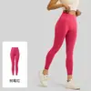 Ju Yi Tang Sem Embaraço Linha Pêssego Quadril Calças de Ioga Cintura Alta Quadril Alta Elástica Nua Correndo Calças de Fitness para Mulheres