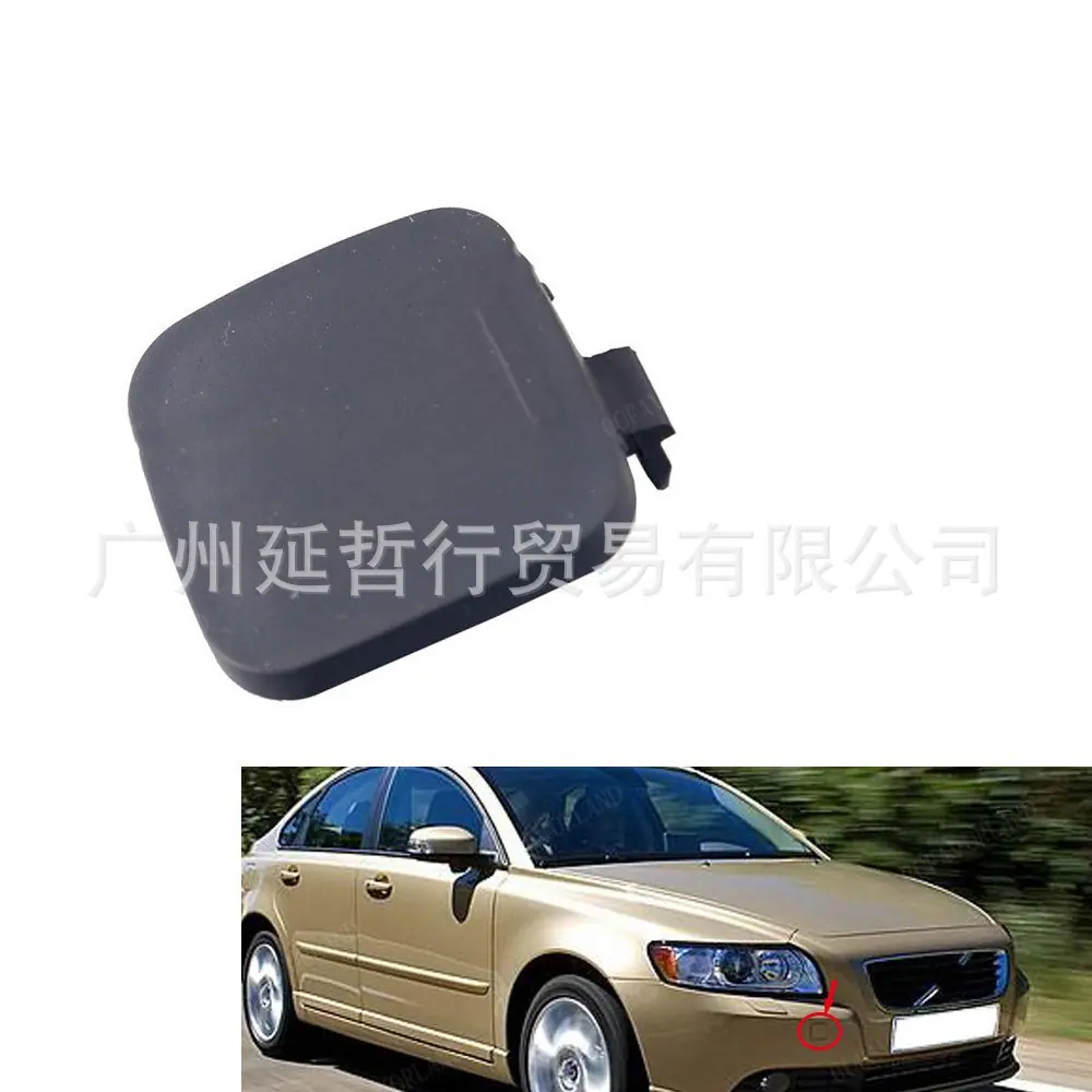 39886277 (1)_副本.jpg