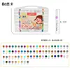 Los Marcadores Acrílicos Son Imprescindibles para los Estudiantes de Arte al Salir a Dibujar, con Fuerte Capa de Color y Capacidad de Cobertura, Adecuados para Estudiantes y Niños para Dibujo a Color