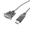 Cable de alimentación industrial personalizado para terminal Rs232 Db9P a USB A macho, protocolo de teclado, puerto serie