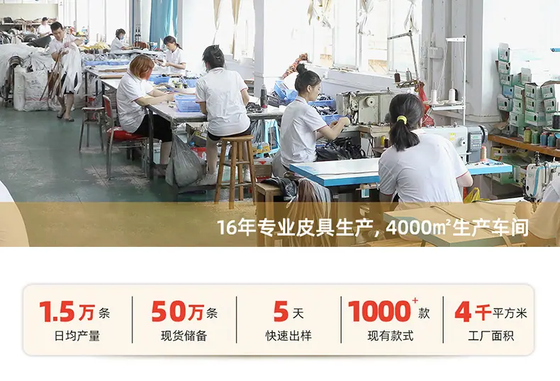实力商家已去除.jpg