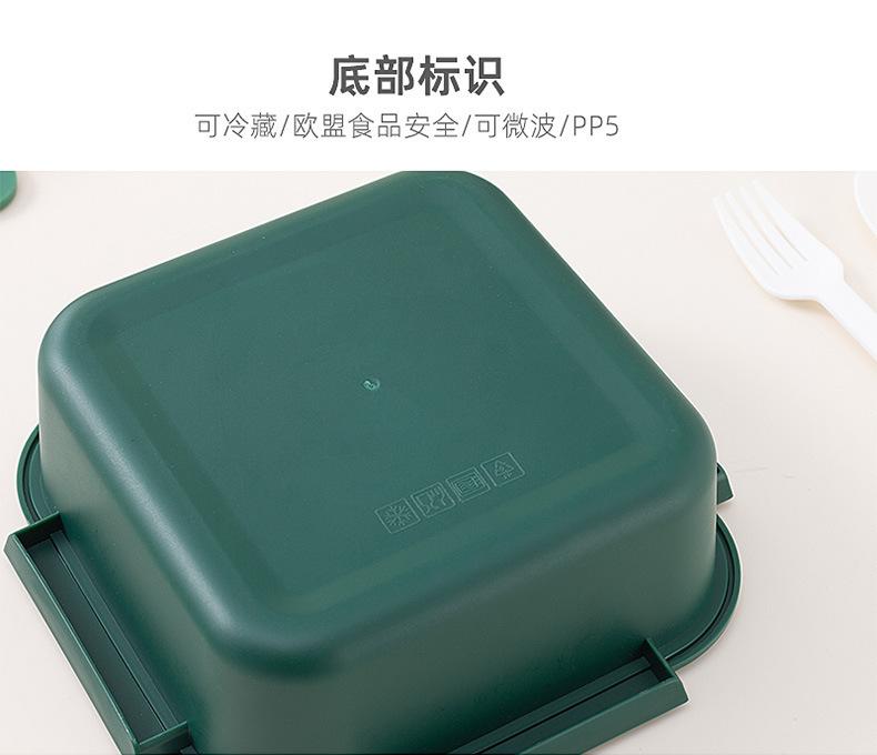 详情页_09