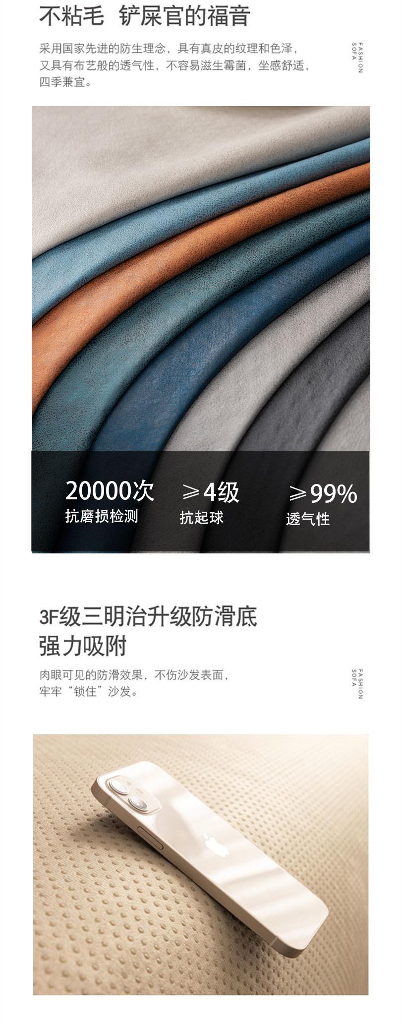 详情3.jpg