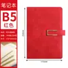 Cuaderno de Negocios A5 Caja de Regalo para Oficina con Cierre Magnético, Bloc de Notas Espeso B5, Al por Mayor en Stock