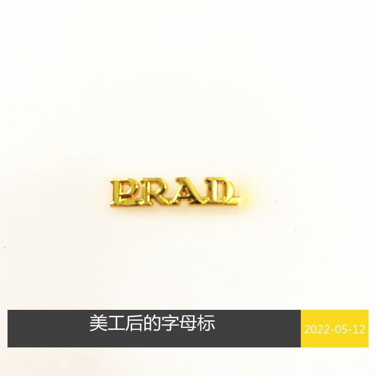 微信图片_20220512084024.jpg