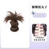 Peluca de Cabeza de Bola de Plumas de Pollo para Mujer Sentido Perezoso Clip de Agarre Flor de Brote Artefacto para el Cabello Peluca de Cabello de Simulación Bolsa Peluca Anillo para el Cabello