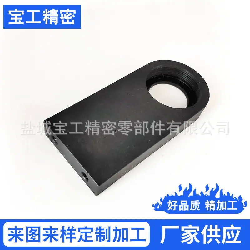 厂家直销碳钢不锈钢机械配件-非标零件-数控CNC机加工定制