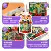 Bolsa Stand-up Irregular Embalagem para Bolos de Neve Gelatinosos Biscoitos Sacola para Presentes de Natal Doces Biscoitos Salgadinhos Bolsa Auto-selante Em Estoque