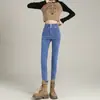 Moda de Nicho Retro Jeans Azules Ajustados Invierno 2025 Cintura Alta Ajuste Delgado Elásticos Estilo Lápiz para Mujer