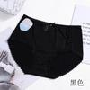 Nueva Ropa Interior para Mujer de Cintura Media, Linda, Transpirable, de Tela de Nido de Abeja Modal, Cómoda, Transpirable, Sin Marcas, Ropa Interior para Niña
