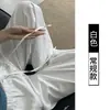 Pantalones Anchos de Algodón Lino Hielo Nuevos Primavera/Verano 2026 Cintura Alta Holgados Casual Protección Solar Secado Rápido Pierna Recta Pantalones de Lino para Mujer