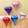 Globo de aluminio de 10 pulgadas con forma de corazón de melocotón, ideal para bodas, cumpleaños y fiestas.