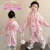 Conjunto de Roupa Estiloso para Meninas Estilo Coreano Primavera & Outono 2025 Novo Roupa Duas Peças Desenho para Bebê Menina Tendência de Roupa Infantil