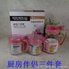 Juego de Cuatro Piezas de Olla de Aceite de Vidrio Ámbar Olla para Condimentos Apertura Automática y Carcasa Juego de Olla para Aceite Olla para Condimentos de Calabaza Regalo Vendido