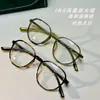 Armazón de Gafas de Marco Grande Tr90 para Mujer, Estilo Liso Retro, Armazón para Gafas de Prescripción, Estilo Coreano, Gafas Danyang Ultraligeras al por Mayor 6855