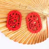 Colgante de Madera con Texto Paz Accesorio Decorativo Letrero de Fuente Personalizado DIY Planta de Año Nuevo Adorno Colgante Festivo de Año Nuevo