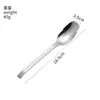 Cuchara Rayada Acero Inoxidable 304 Cuchara de Mesa Mango Creativo Cuchara de Arroz Rayada Cuchara de Sopa Alto Valor Estético Celebridad de Internet Venta al por Mayor Cuchara de Mesa