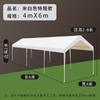 Barraca de Tenda de Celebriade da Internet para Feira Noturna Guarda-chuva para Mercado ao Ar Livre Tenda de Publicidade de Quatro Cantos Toldo para Estacionamento Toldo Atacado