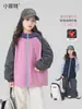 Sudadera con capucha de bloques de color engrosada para invierno para niñas Little Fitter, chaqueta de algodón cálida para niños mayores, prenda exterior informal a prueba de viento