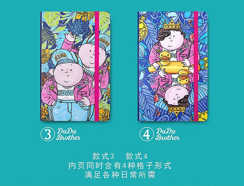 兔子详情-2_04