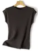 Top de punto de manga corta de una sola pieza sin costuras de lana Yangzi hilada fina de 60 hilos, camisa base versátil de alta gama ajustada para mujer, primavera y otoño