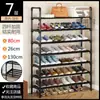 Estante de Zapatos Simple de Múltiples Niveles para Entrada, Hogar, Dormitorio, Armario Pequeño Estrecho Ahorrador de Espacio para Almacenamiento