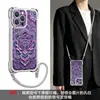 Adecuado para funda de teléfono Apple 17 Pro Max, iPhone 15 con cordón en las cuatro esquinas, 16 con diseño de loto chapado en oro, 13 de estilo chino, 14 de silicona
