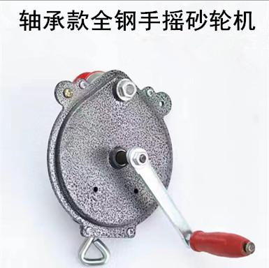 微信图片_20240407000007_副本