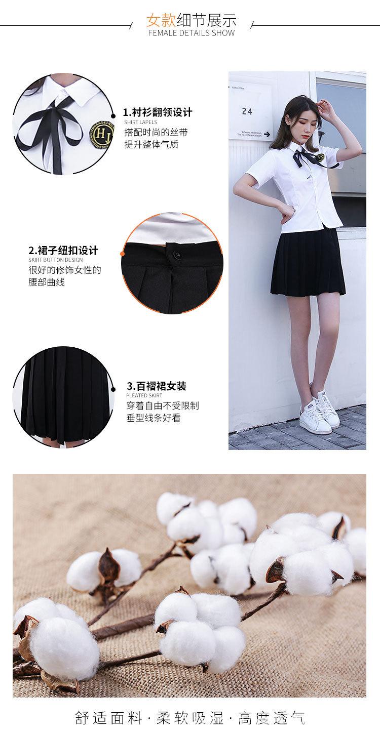 企点服装_03.jpg