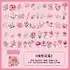 Adesivos PET Flores Coloridas Material para Decoração de Diário Floral Impermeáveis Transparentes Adesivos de Capa de Celular de Alto Valor