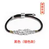Pulsera de Nudo de Dragón Pixiu, Plata Pura, Cuerda Tejida a Mano, Tamaño de Muñeca Ajustable, Pulsera de Pareja, Regalo Ideal para Hombres y Mujeres