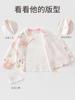 Ropa de Otoño Antibacteriana 7A para Bebé, Conjunto de Ropa de Otoño para Bebé, Pantalones de Cintura Alta que Protegen el Vientre, Conjunto de Ropa Interior Anti-Frío para Niños