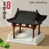 Micro-Paisagem Plataforma de Pesca Retrô Arquitetura Estilo Antigo Aquário Rocha Bonsai Paisagismo Micro-Paisagístico Decoração Casa Tanque Aqua-Terra