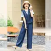 Conjunto de Dos Piezas Chaleco de Verano para Mamá 2026 Nuevo Estilo Conjunto Elegante de Dos Piezas para Mujeres de Mediana Edad
