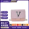 Outono de 2026 Nova Moda Estilo Coreano Bolsa Transversal Design de Nicho Bolsa de Ombro Único Bolsa Feminina Casual Chique Pequena Bolsa Quadrada