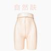 2501 Tienda de Calzado Calcetines de una línea con entrepierna ligeramente brillante, ultrafinos, con cintura extremadamente fina, sexy, suaves, sedosos, alta elasticidad