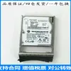 IBM 81Y9915 81Y9918 81Y9893 900G 10K SAS 2.5 DS3524 Almacenamiento Duro