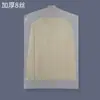 Bolsa Antipolvo para Ropa Impermeable Abrigo Traje Bolsa para Prenda Tintorería Plástico Cubrepolvo para Ropa Grueso a Prueba de Humedad Cubierta para Prenda