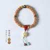 [Boa Sorte] baixiangzi moda nacional retrô estilo étnico temperamento nicho masculino e feminino pulso multi-círculo pulseira colar