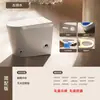 Inodoro Inteligente para Hogares Pequeños con Tanque de Agua, Tipo Sifón, Tapa Totalmente Automática abatible, Tamaño Pequeño, Inodoro Operado por Sensor