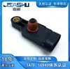 Venda Direta da Fábrica Sensor de Pressão de Ar do Coletor de Admissão de Carro Mais Vendido Adequado para Gm Daewoo 25195791