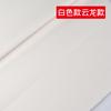 Papel Yunlong Puro Artesanal Espessado 133,2cm 199,8cm Couro Yunlong, Papel Yunlong Semi-Bruto Imitação Antiga Transparente à Água