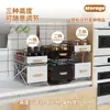 Estante Plegable de Cocina de Doble Capa para Especias de Pie Multifuncional Debajo del Fregadero Estante de Almacenamiento Doméstico Estante de Almacenamiento Acero al Carbono