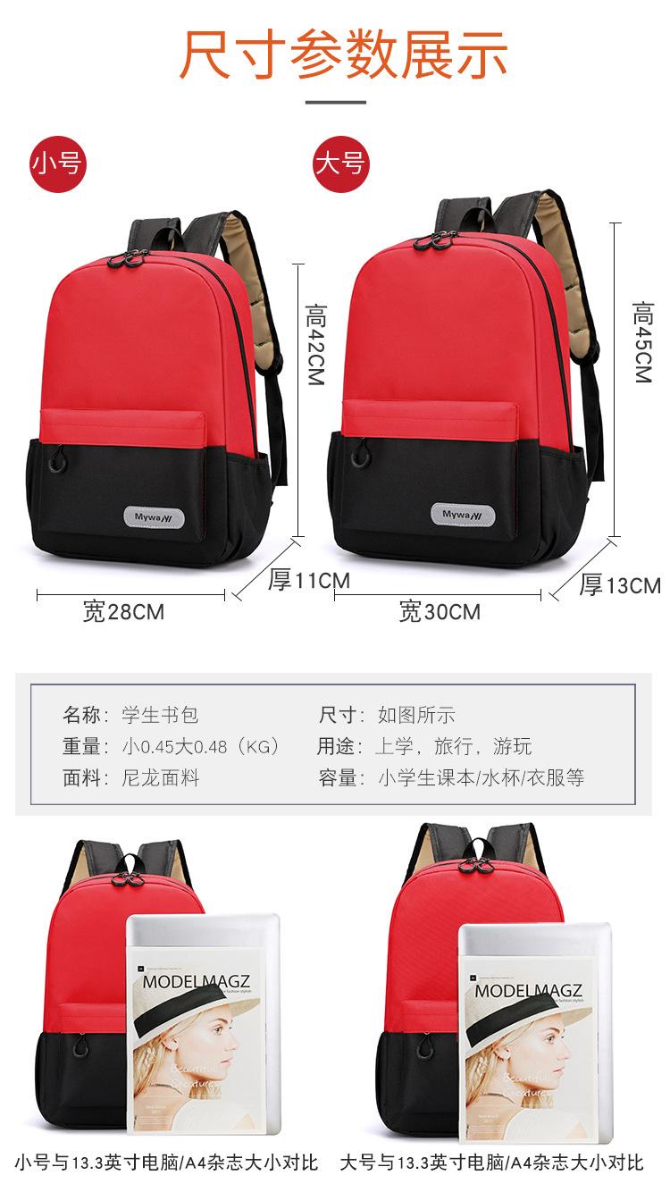 2019110519137078318505w750h133