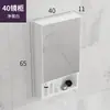 Gabinete de espejo minimalista nórdico, caja de espejo, combinación de gabinete de baño, caja de almacenamiento separada, espejo de almacenamiento de pared para baño