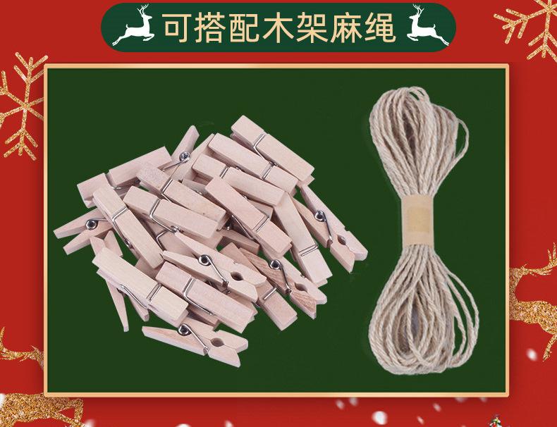 圣诞烫金棉布详情_05.jpg