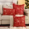 Funda de Almohada Navideña Transfronteriza de Comercio Exterior Felpa Otoño e Invierno Árbol de Navidad Estampado en Oro Reno Copo de Nieve Decoración Festiva de Invierno