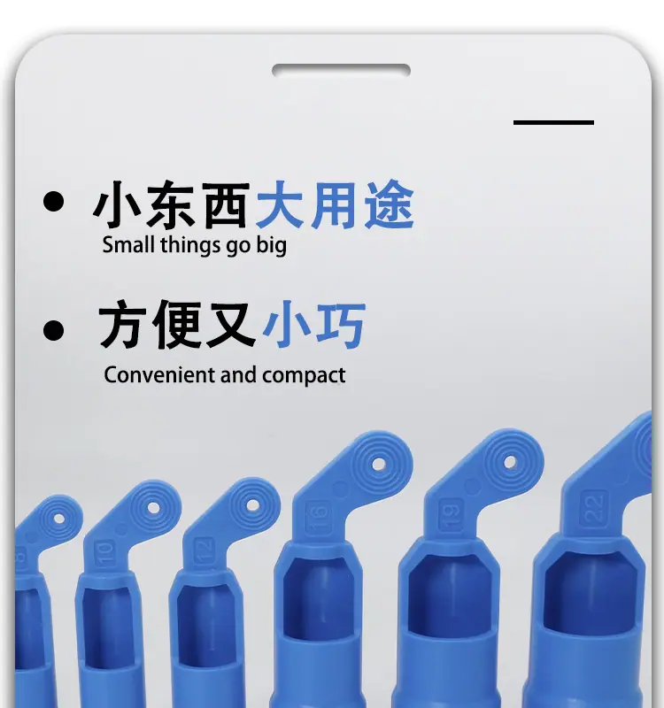 详情_09.jpg